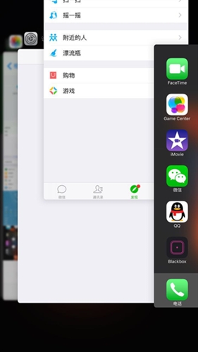 pubgtoolpro官网版