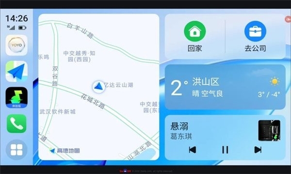 荣耀车联app