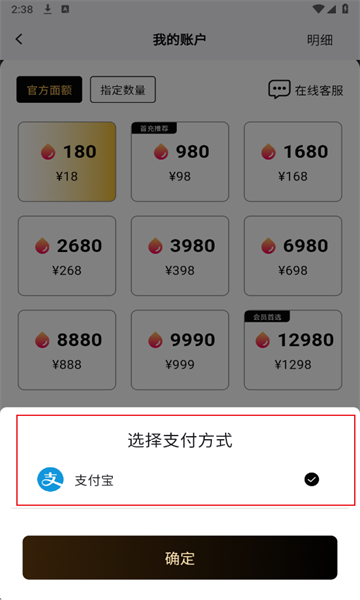 秘语空间