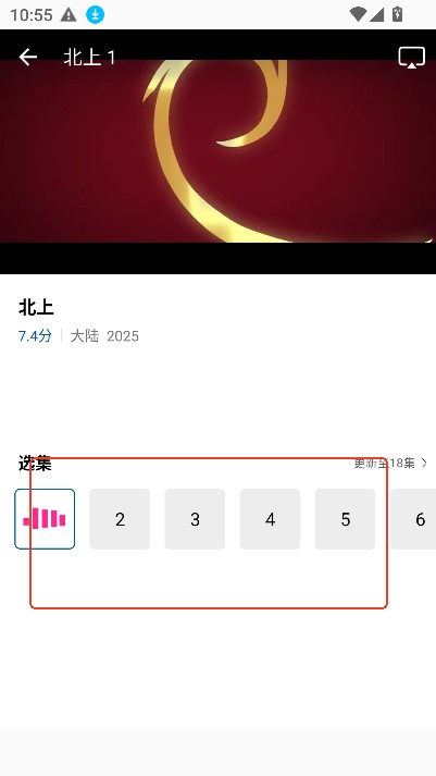 海狗视频最新版