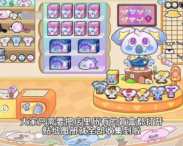 奇妙创意世界2026最新版