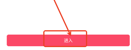 fromm最新版安卓