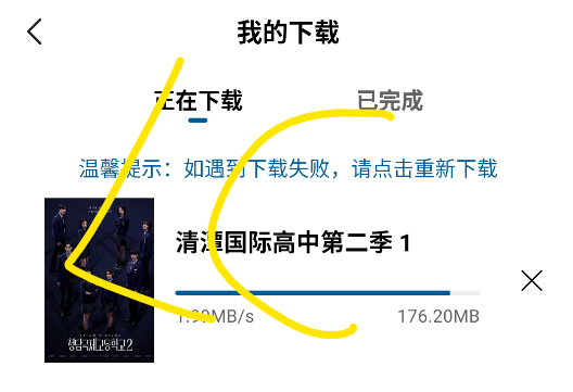 海狗视频最新版
