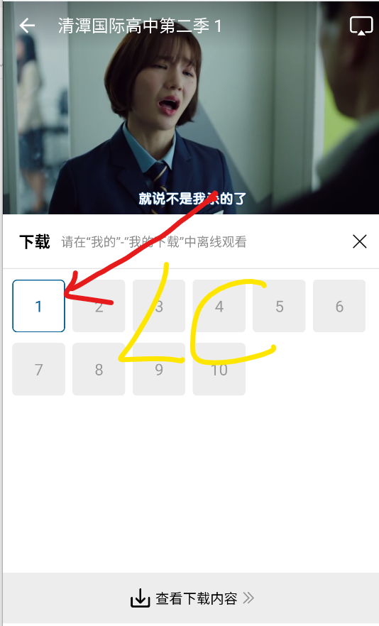 海狗视频最新版