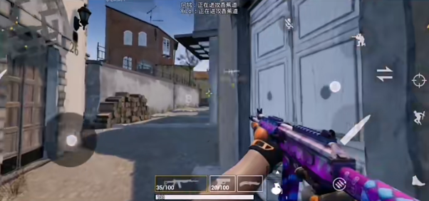 csgo手游官方正版