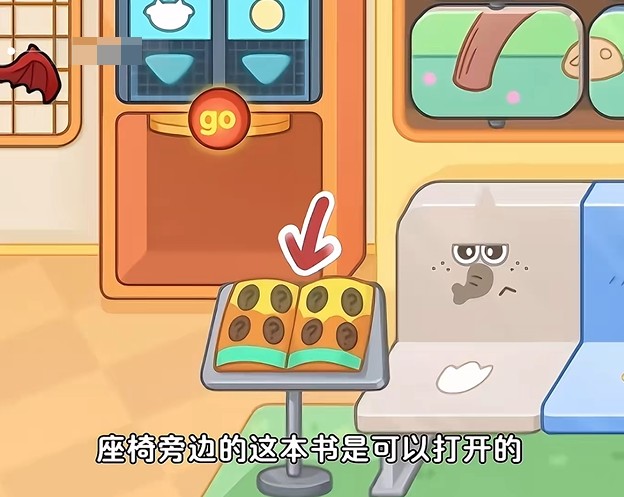 奇妙创意世界2026最新版