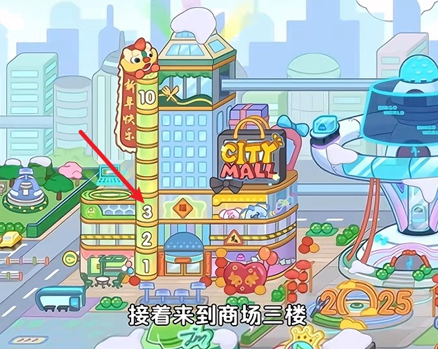 奇妙创意世界2026最新版