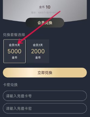 囧次元无广告版下载最新1.5.6.8版本