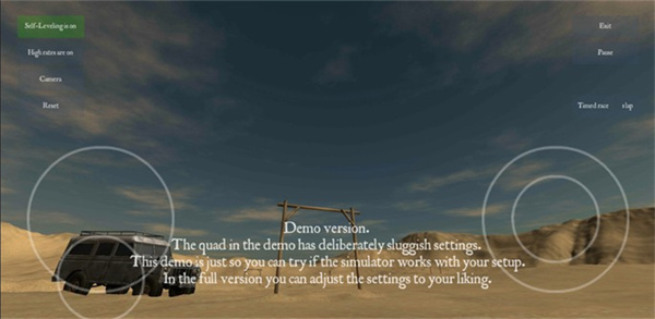 freerider追风汉化版