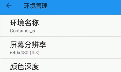exe手机模拟器安卓版(bochs)