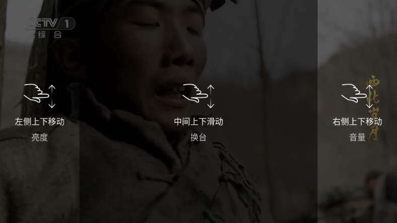 千寻app官方版