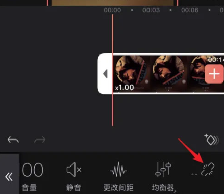videoleap免费