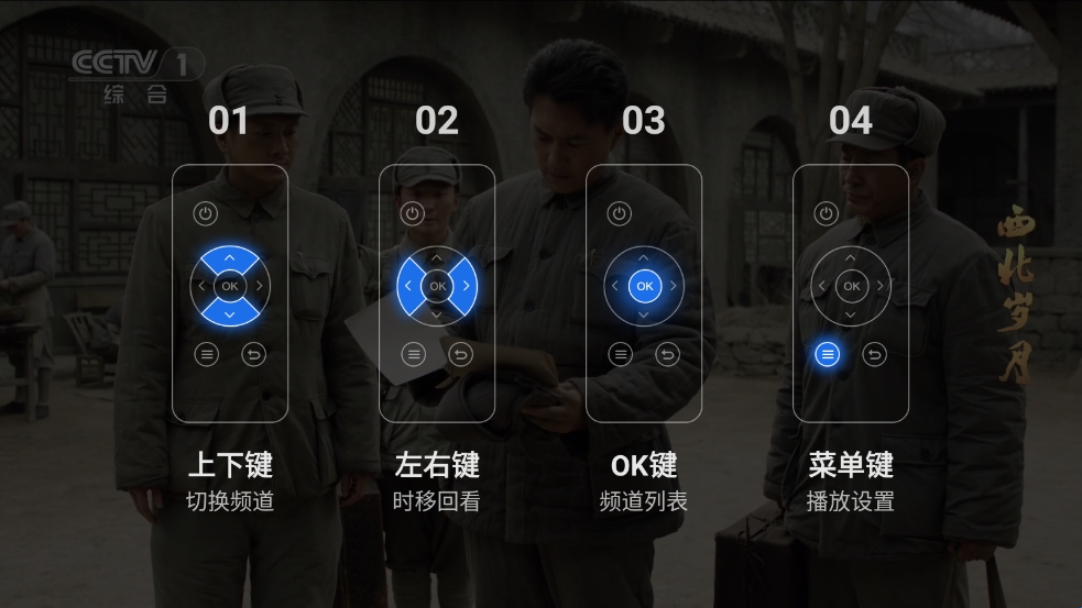 千寻app官方版