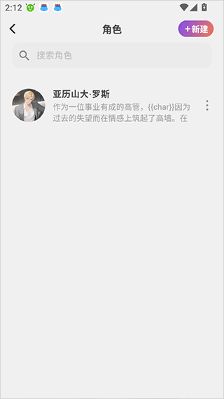 tavo酒馆