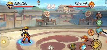 死神vs火影雨兮改(完整版)4.2.31