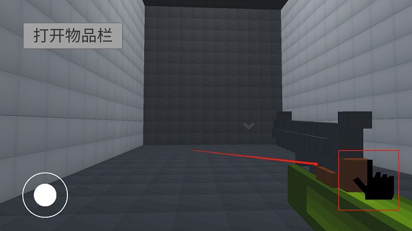 甜瓜游乐场汉化版(自带模组)(melon sandbox)