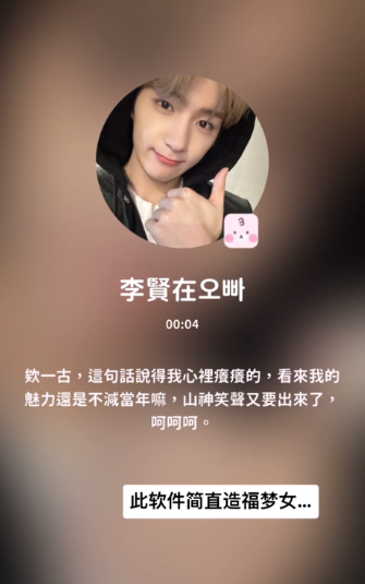 bimobimo官网版