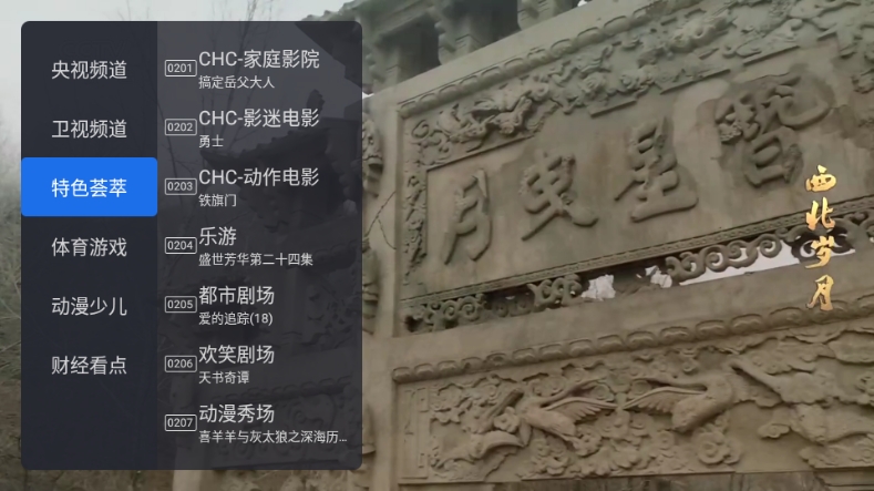 千寻app官方版