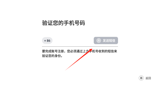 盖世游戏app
