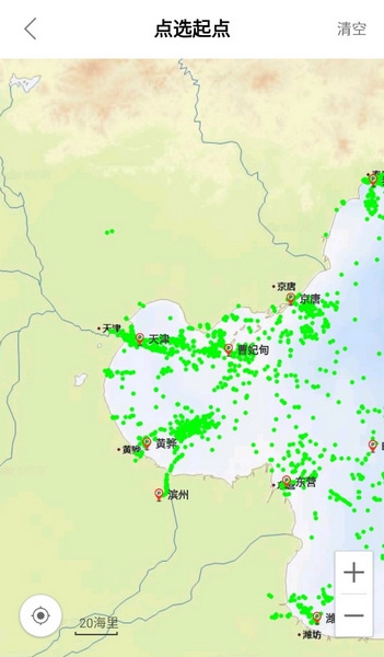 船讯网app
