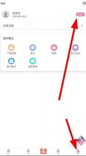 游咔app