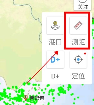 船讯网app