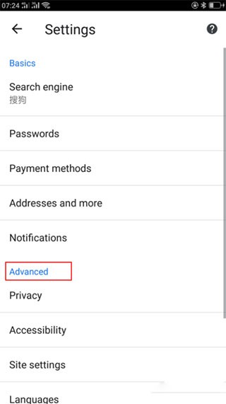 chrome手机安卓版