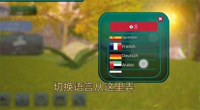 诅咒之岛破解版