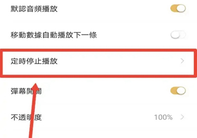凤凰秀app安卓