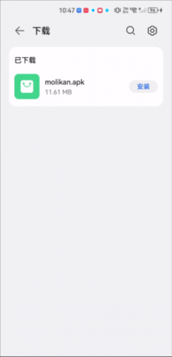 魔力看app