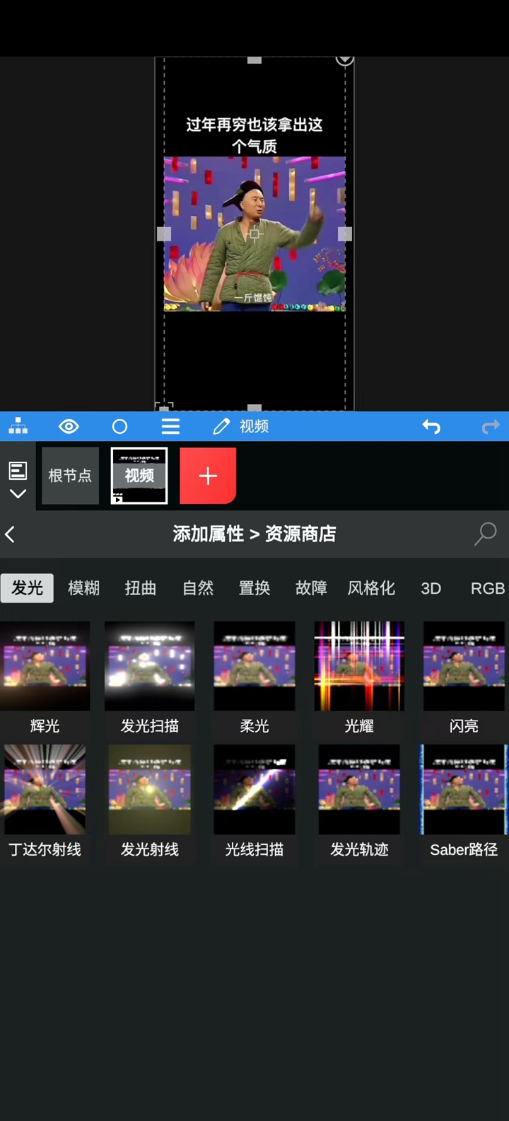 nv破解版(nodevideo)