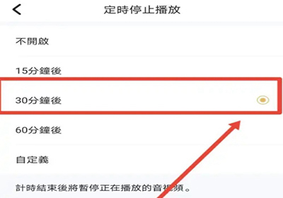 凤凰秀app安卓
