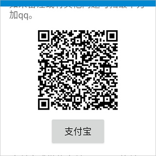 腕上视频app