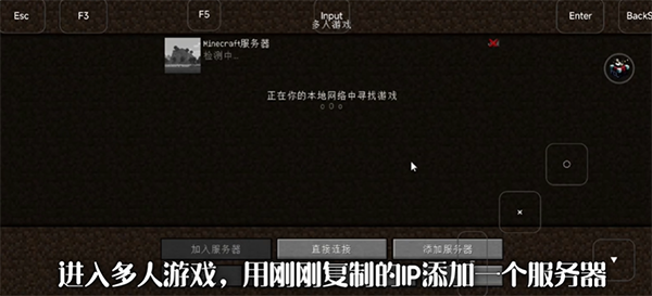 fcl我的世界启动器