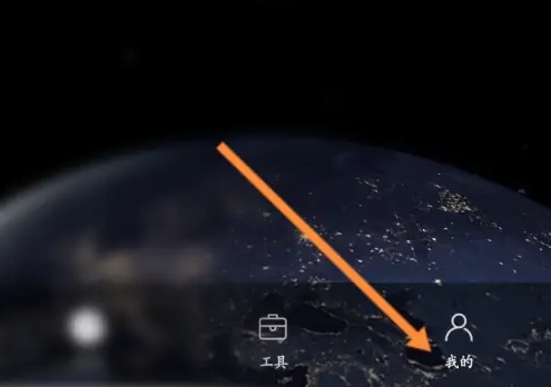花瓣测速app华为官网版
