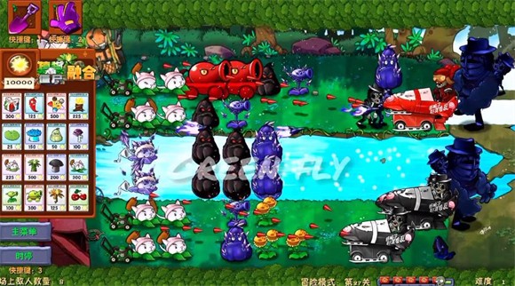 pvz融合二创国外版(PlantsVsZombiesRH)