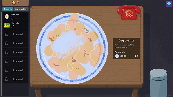 刮奖大师手机版