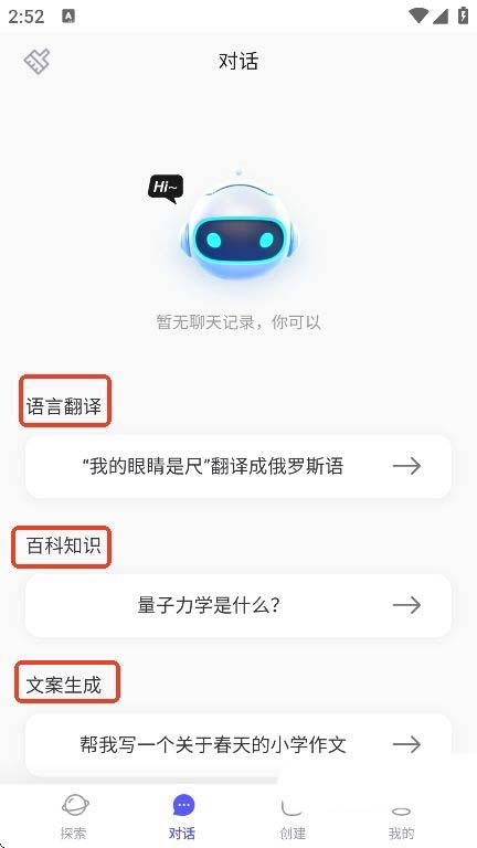 我在ai1.5.1老旧版本