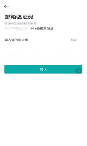 币币交易所正版