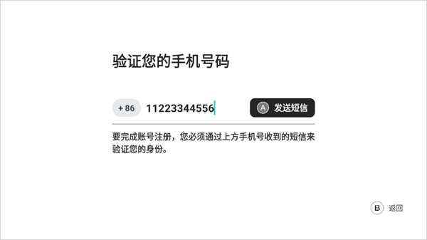 盖世游戏app