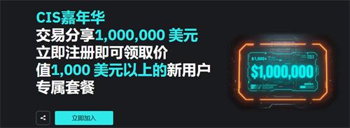 bitmart交易所官网版app