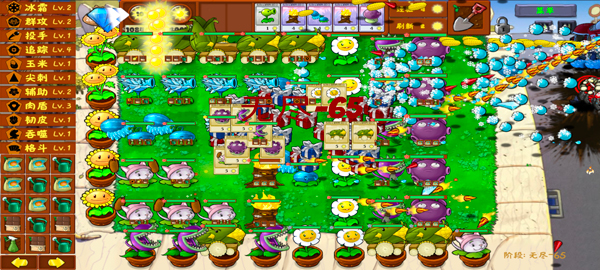 植物大战僵尸金铲铲版