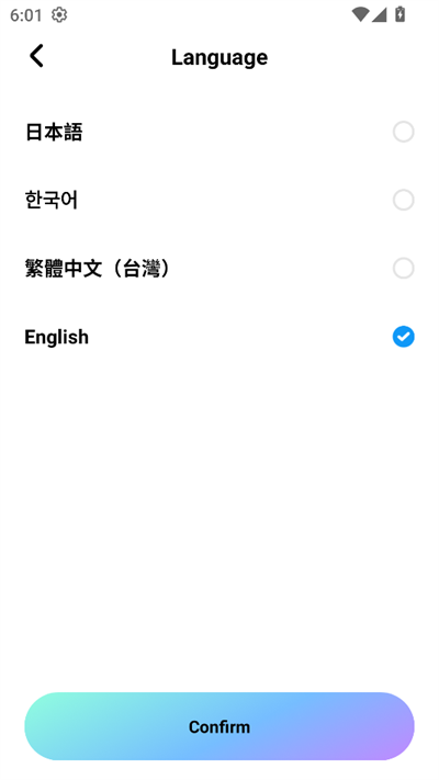 miraimind官方版app