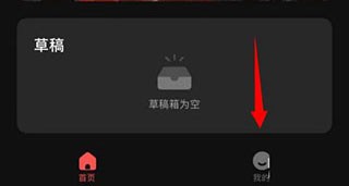 度加剪辑免费官方版
