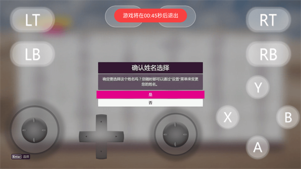 盖世游戏app