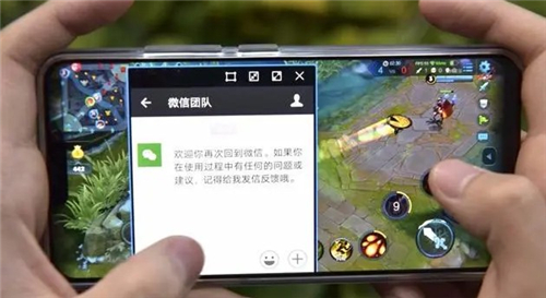 游戏魔盒6.0安装包