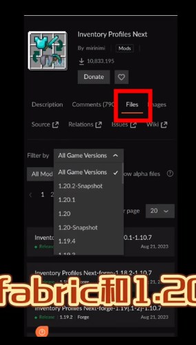 foldcraftlauncher