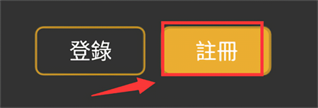 香香漫画app