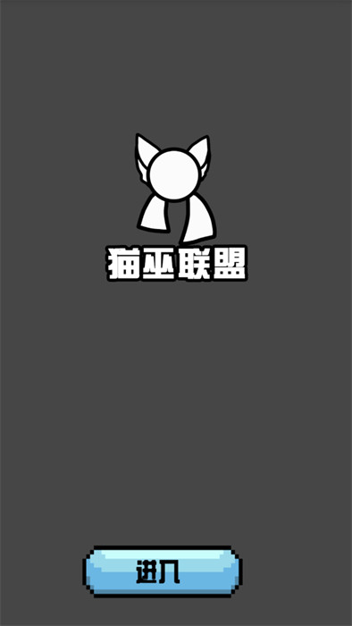 波兰球桌宠中国