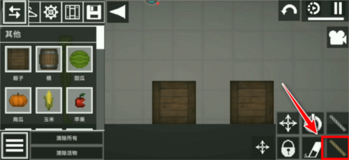 甜瓜游乐场汉化版(自带模组)(melon sandbox)